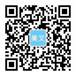 龙8国际彩票官网登录,龙8国际客户端